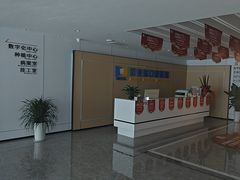 -诺贝尔一诺口腔医院(雁塔院区)