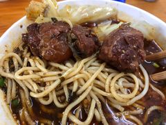 -蒋六十八梯眼镜面(渝中店)