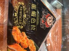 -河马鲜生海鲜超市(风荷园店)