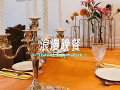 -老井俄式餐厅