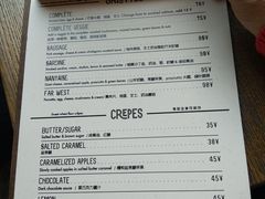 账单-RAC BAR(安福路店)