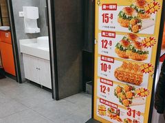 -华莱士·全鸡汉堡(五号路店)