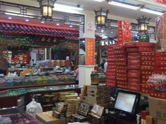 -采芝斋评弹茶馆(观前街店)