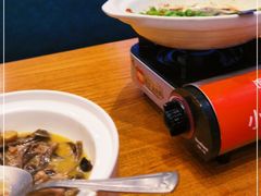 -饭怕鱼(阳光100店)