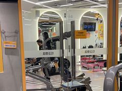 -超鹿运动(大唐世家店)