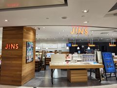 -JINS (上海虹桥南丰城店)