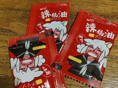 -老妈米线(港龙店)