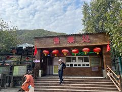 -双龙峡