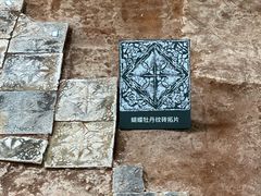 -南越王博物院(王宫展区)