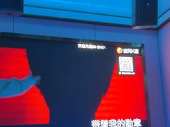-IN·SHOW 迎秀KTV(达镖广场店)