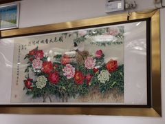 -峨嵋酒家(地安门店)