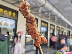 -牛街洪记小吃店(牛街店)
