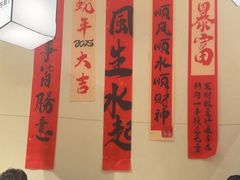 -肥家大排档(天河体育西店)
