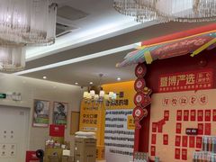 -佛山中大口腔医院·市二级口腔专科医院