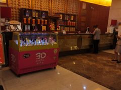 -新开元大酒店(花雨路店)