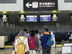 -丽江三义国际机场