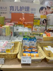 -丽家宝贝(世纪金源购物中心店)