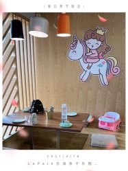 -LePark乐派亲子餐厅(33小镇店)