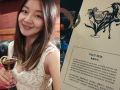 -记者俱乐部酒吧(北京瑞吉酒店)