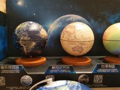 -猫的天空之城概念书店(印象城购物中心店)