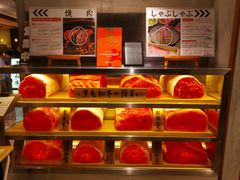 -和牛放题的殿堂 肉屋横丁(秋叶原店)