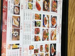 -鸡毛店·川菜(双楠店)