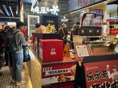 -LELECHA乐乐茶(王府井喜悦店)