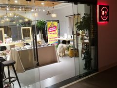 -肆兮眼镜·蔡司·徕卡战略合作店(大坪店)