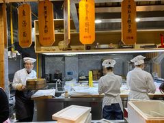 -尚香汤包文博馆(合兴路店)