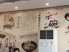 -丰和轩餐厅(西四环南路辅路店)
