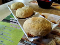 酥皮叉烧包-添好运点心专门店(北角店)