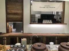 -李山山茶事(景枫店)