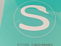 -小鹅皇港式餐厅(新抚万达店)