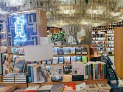 -覔书店(壹方城店)