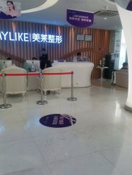 -深圳美莱医疗美容医院