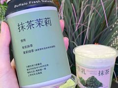-太犇牛手作茶铺(江北虹悦城店)