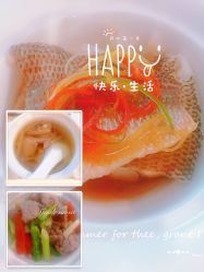 -大美母婴月子中心(虹桥店)