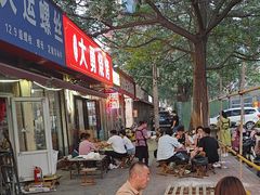 -大勇羊棒骨·烧烤(经六路店)