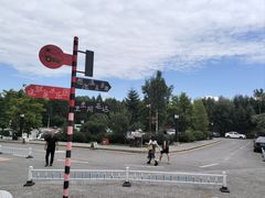 -长白山万达水乐园