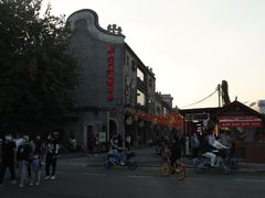 -佛山岭南天地康得思酒店