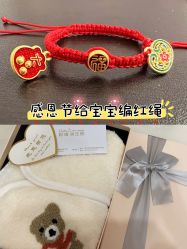点击看大图 -初度润生园·独栋别墅月子中心(昆山店)