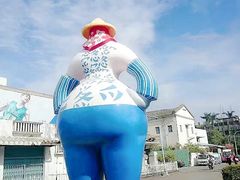 -驳二艺术特区