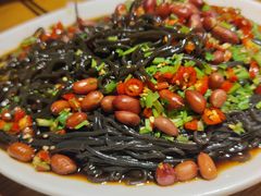 -伊爽串吧