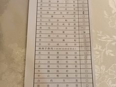 -百乐门喜宴(海珠广场华厦店)