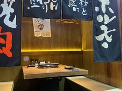 -丸藏和牛烧肉专门店(园区师惠坊店)