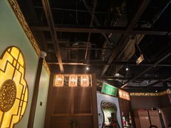 -锦府盐帮·侯宅(五棵松万达店)