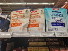 -ALDI奥乐齐超市(杨浦延吉店)