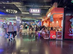 -时尚天河商业广场