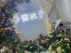 -蜜桃花开·中西融合菜E&W(南长街店)