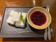蓝莓椰冻-七色云蔬食(喜邻里店)